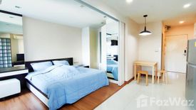 1 Bedroom Condo for rent in Tree Condo Ekamai, Phra Khanong, Bangkok near BTS Ekkamai