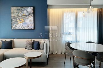 2 Bedroom Condo for rent in Sindhorn Midtown, Langsuan, Bangkok near BTS Chit Lom