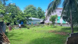 Land for sale in Rawai, Phuket