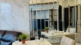 2 Bedroom Condo for rent in IDEO Mobi Sukhumvit 66, Bang Na, Bangkok near BTS Udom Suk