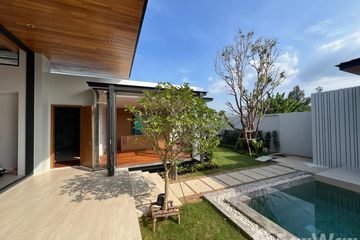 4 Bedroom Villa for sale in Botanica Foresta, Thep Krasatti, Phuket