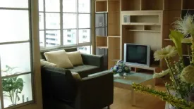 2 Bedroom Condo for rent in CitiSmart Sukhumvit 18, Khlong Toei, Bangkok near BTS Asoke