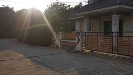 3 Bedroom House for sale in Pimanchon 2, Nai Mueang, Khon Kaen