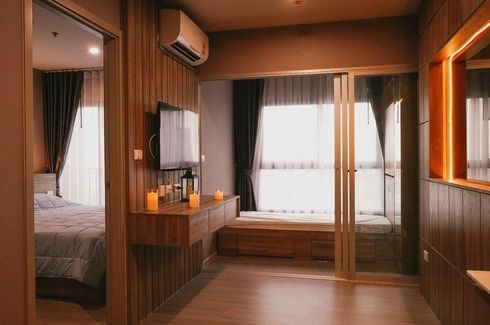 1 Bedroom Condo for rent in Bang Yi Khan, Bangkok near MRT Bang Yi Khan