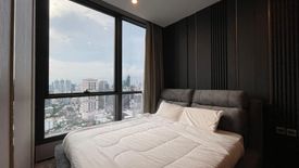 1 Bedroom Condo for rent in The ESSE Sukhumvit 36, Phra Khanong, Bangkok near BTS Thong Lo