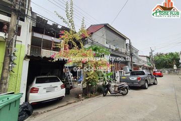1 Bedroom Townhouse for sale in Huai Khwang, Bangkok near MRT Huai Khwang