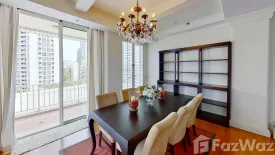 1 Bedroom Condo for rent in Langsuan Ville, Langsuan, Bangkok near BTS Chit Lom