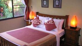 2 Bedroom Condo for rent in The Residences @ Dream Pattaya, Na Jomtien, Chonburi