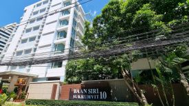 2 Bedroom Condo for sale in Baan Siri Sukhumvit 10, Khlong Toei, Bangkok near BTS Nana