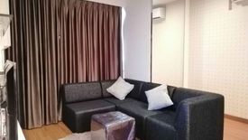 1 Bedroom Condo for rent in Vantage Ratchavipa, Lat Yao, Bangkok near MRT Lat Phrao