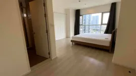 2 Bedroom Condo for sale in Aspire Sukhumvit 48, Phra Khanong, Bangkok near BTS Phra Khanong