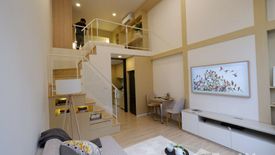 1 Bedroom Condo for sale in Landmark @MRTA Station, Bang Kapi, Bangkok near MRT Pradit Manutham