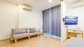 1 Bedroom Condo for rent in Ideo Q Chula - Samyan, Maha Phruettharam, Bangkok near MRT Sam Yan