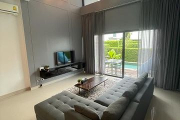 2 Bedroom Villa for rent in Utopia Naiharn, Rawai, Phuket