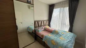 1 Bedroom Condo for sale in The Niche Pride Thonglor-Phetchaburi, Bang Kapi, Bangkok