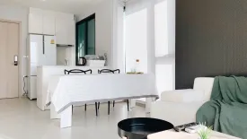 1 Bedroom Condo for rent in Rhythm Sukhumvit 42, Phra Khanong, Bangkok near BTS Ekkamai