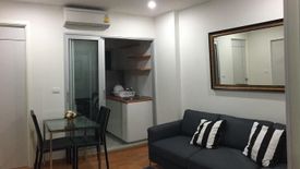 1 Bedroom Condo for rent in The President Sathorn - Ratchaphruek 2, Pak Khlong Phasi Charoen, Bangkok near BTS Bang Wa