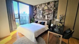 1 Bedroom Condo for rent in BEATNIQ Sukhumvit 32, Khlong Tan, Bangkok near BTS Thong Lo