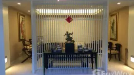 5 Bedroom House for sale in Narasiri Pattanakarn-Srinakarin, Suan Luang, Bangkok near MRT Khlong Kalantan