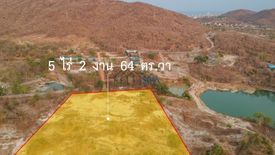 Land for sale in Hin Lek Fai, Prachuap Khiri Khan