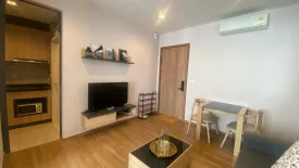 1 Bedroom Condo for sale in Hasu Haus, Phra Khanong Nuea, Bangkok near BTS On Nut