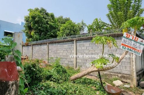 Land for sale in Bang Talat, Nonthaburi near MRT Si Rat