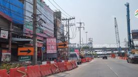 Land for sale in Bang Talat, Nonthaburi near MRT Si Rat