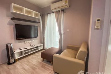 2 Bedroom Condo for sale in Plum Condo Ramkhamhaeng Station, Suan Luang, Bangkok near Airport Rail Link Ramkhamhaeng