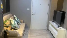 1 Bedroom Condo for sale in Plum Condo Ramkhamhaeng Station, Suan Luang, Bangkok near Airport Rail Link Ramkhamhaeng