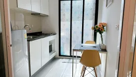 1 Bedroom Condo for rent in The BASE Uptown-Phuket, Ratsada, Phuket