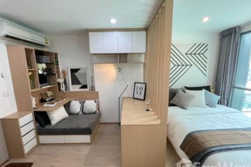 1 Bedroom Condo for rent in Ideo Q Chula - Samyan, Maha Phruettharam, Bangkok near MRT Sam Yan