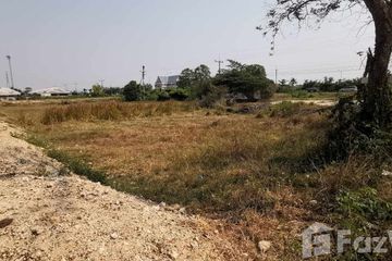 Land for sale in Nong O, Ratchaburi