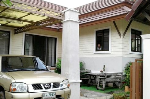 2 Bedroom House for rent in Tropical Village, Nong Prue, Chonburi