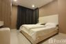 2 Bedroom Condo for sale in Elements Srinakarin, Nong Bon, Bangkok near MRT Srinagarindra 38