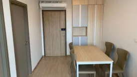 2 Bedroom Condo for rent in IDEO O2, Bang Na, Bangkok near BTS Bang Na