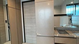 1 Bedroom Condo for sale in The Crest Park Residences, Chatuchak, Bangkok near MRT Phahon Yothin