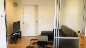 Condo for sale in Lumpini Ville Naklua - Wongamat, Na Kluea, Chonburi