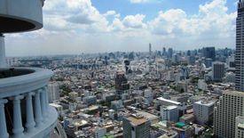 1 Bedroom Condo for sale in Nusa State Tower Condominium, Silom, Bangkok near BTS Surasak