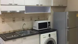 1 Bedroom Condo for rent in My Resort Bangkok, Bang Kapi, Bangkok near MRT Phetchaburi