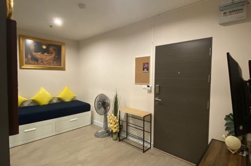 1 Bedroom Condo for rent in Infinite Moff Metro Sky Bangsue Prachachuen, Wong Sawang, Bangkok near MRT Bang Son