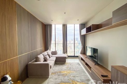 1 Bedroom Condo for sale in Noble Ploenchit, Langsuan, Bangkok near BTS Ploen Chit