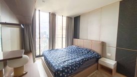 1 Bedroom Condo for sale in Noble Ploenchit, Lumpini, Bangkok near BTS Ploen Chit