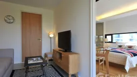1 Bedroom Condo for rent in The Nest Ploenchit, Lumpini, Bangkok near BTS Ploen Chit