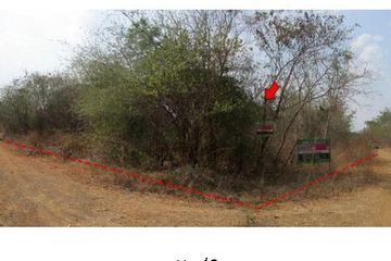 Land for sale in Kan Chu, Phetchabun