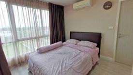 1 Bedroom Condo for sale in Metro Luxe Kaset, Sena Nikhom, Bangkok