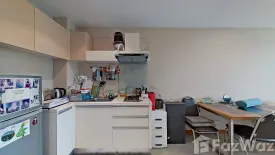 1 Bedroom Condo for sale in The Point Phuket, Wichit, Phuket