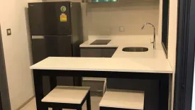 1 Bedroom Condo for sale in Rhythm Rangnam, Thanon Phaya Thai, Bangkok near BTS Victory Monument