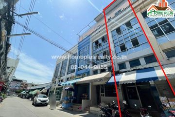 3 Bedroom Commercial for sale in Nawamin, Bangkok