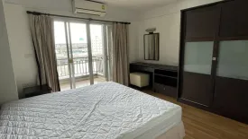 2 Bedroom Condo for rent in BAAN SARAN NUCH, Phra Khanong Nuea, Bangkok near BTS On Nut