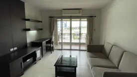 2 Bedroom Condo for rent in BAAN SARAN NUCH, Phra Khanong Nuea, Bangkok near BTS On Nut